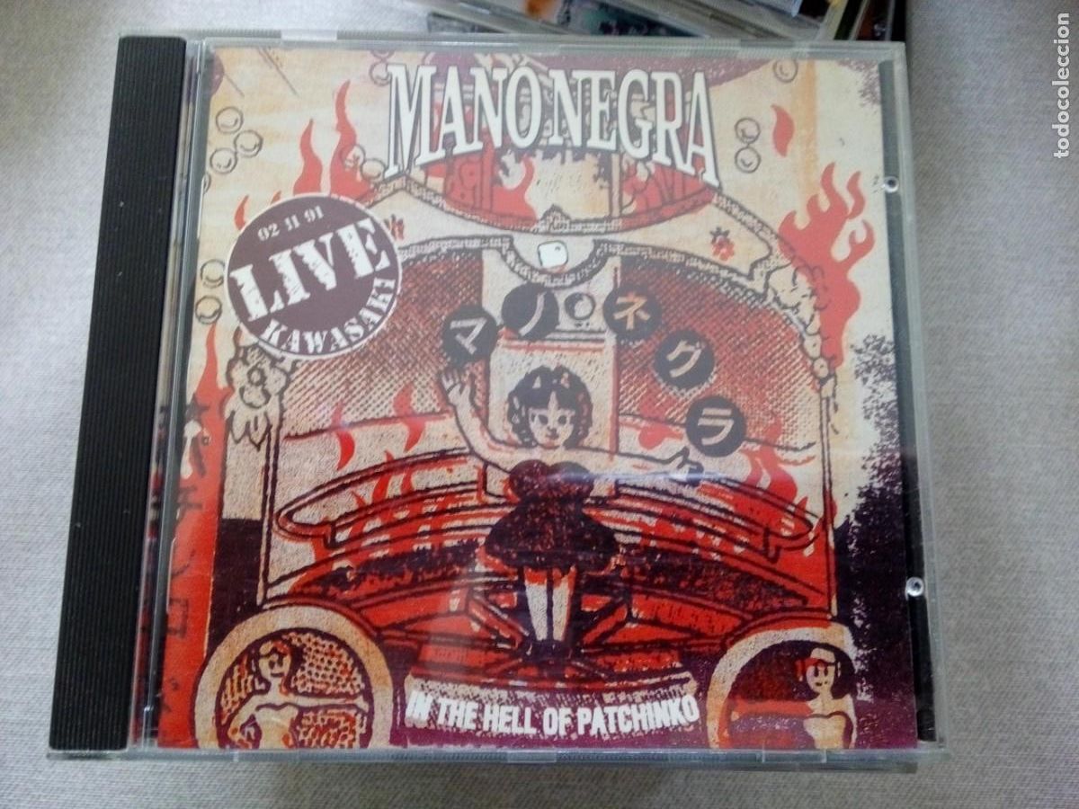 CDs de M&uacute;sica: MANO NEGRA IN THE HELL OF PATCHINKO CD
