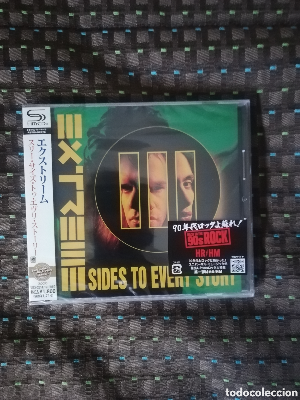CDs de M&uacute;sica: EXTREME (III Sides of every Story) JAPAN SHM CD EDITION REMASTER BONUS TRACKS