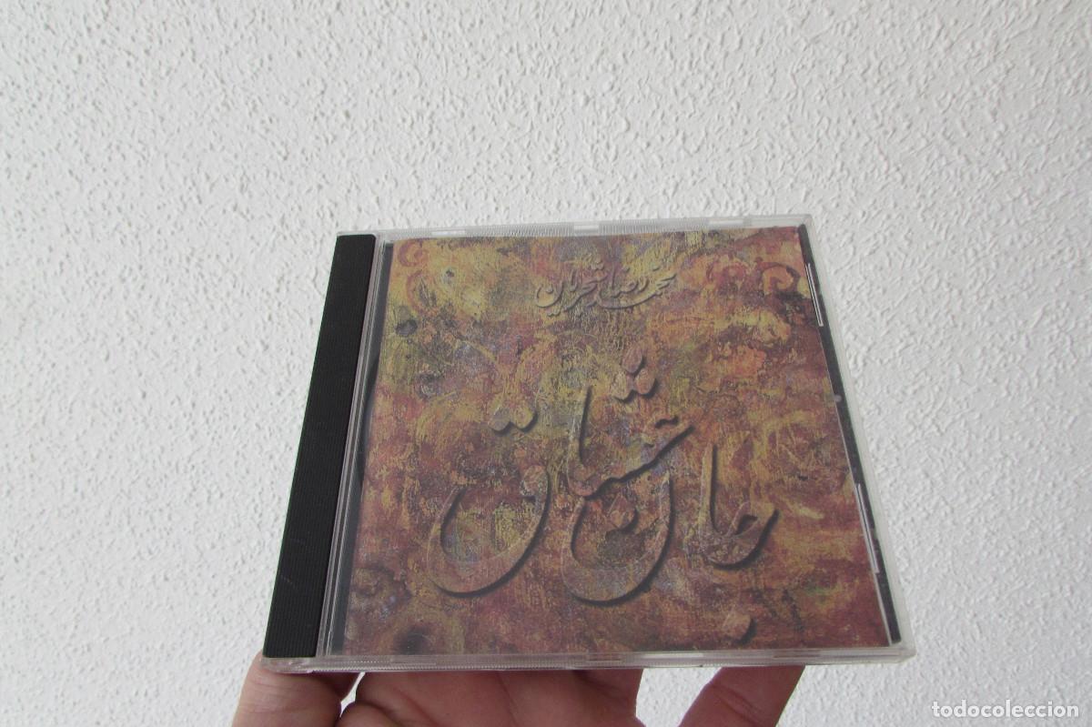 CDs de m&uacute;sica: Aryan Rahmanian...... - Foto 1