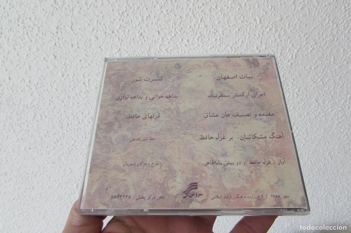 CDs de m&uacute;sica: Aryan Rahmanian...... - Foto 2