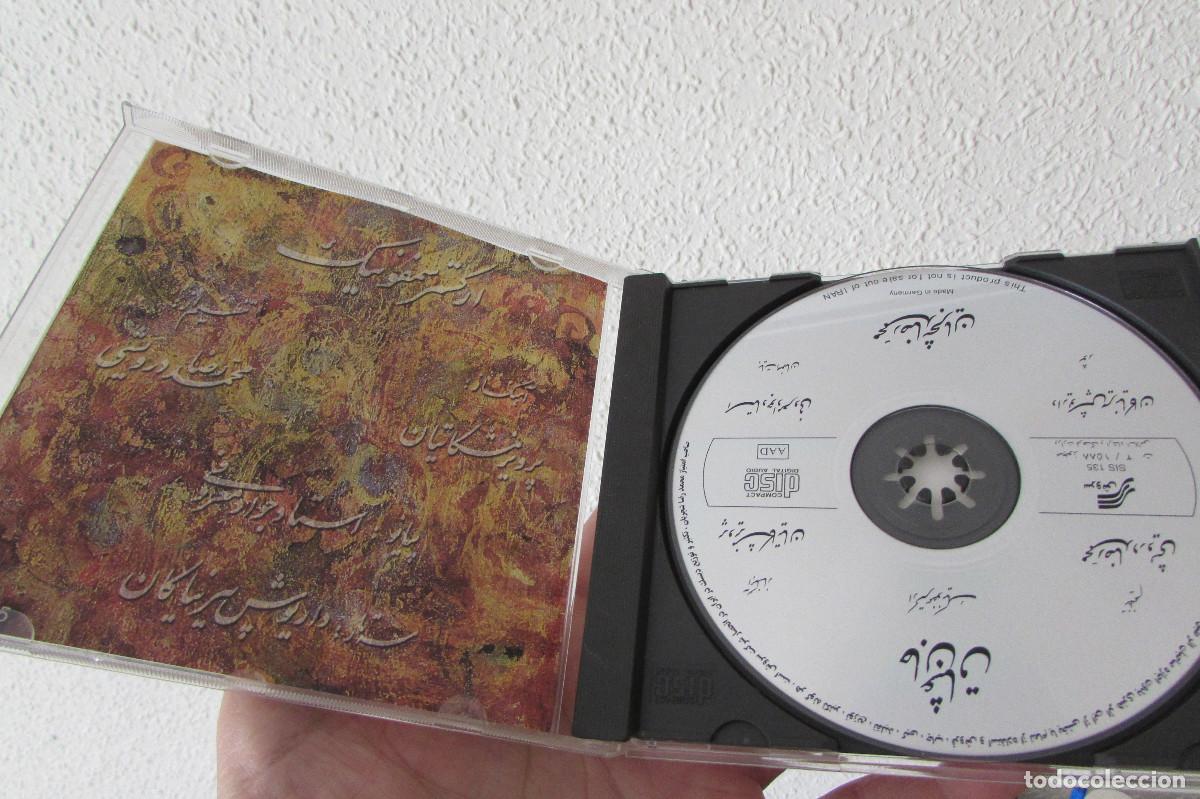CDs de m&uacute;sica: Aryan Rahmanian...... - Foto 3