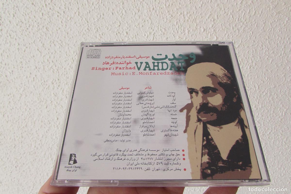 CDs de m&uacute;sica: Farhad* &ndash; وحدت = Vahdat RARO DESCATALOGADO - Foto 2