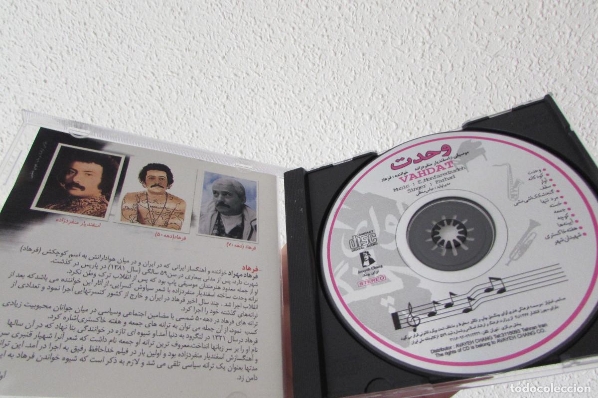 CDs de m&uacute;sica: Farhad* &ndash; وحدت = Vahdat RARO DESCATALOGADO - Foto 3