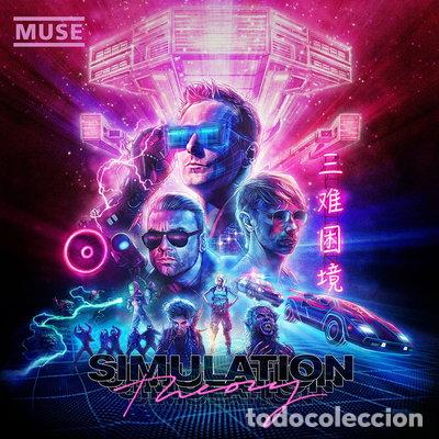 CDs de M&uacute;sica: Simulation Theory- 0190295578848