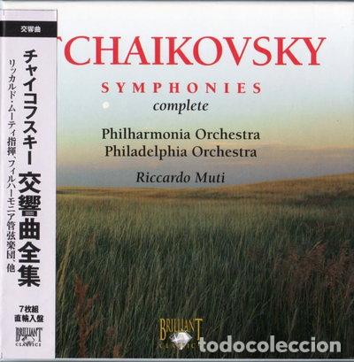 CDs de M&uacute;sica: Tchaikovsky: Symphonies (Complete)- 5028421997926