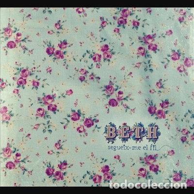 CDs de M&uacute;sica: Seguix-Me El Fil- 8436000984811