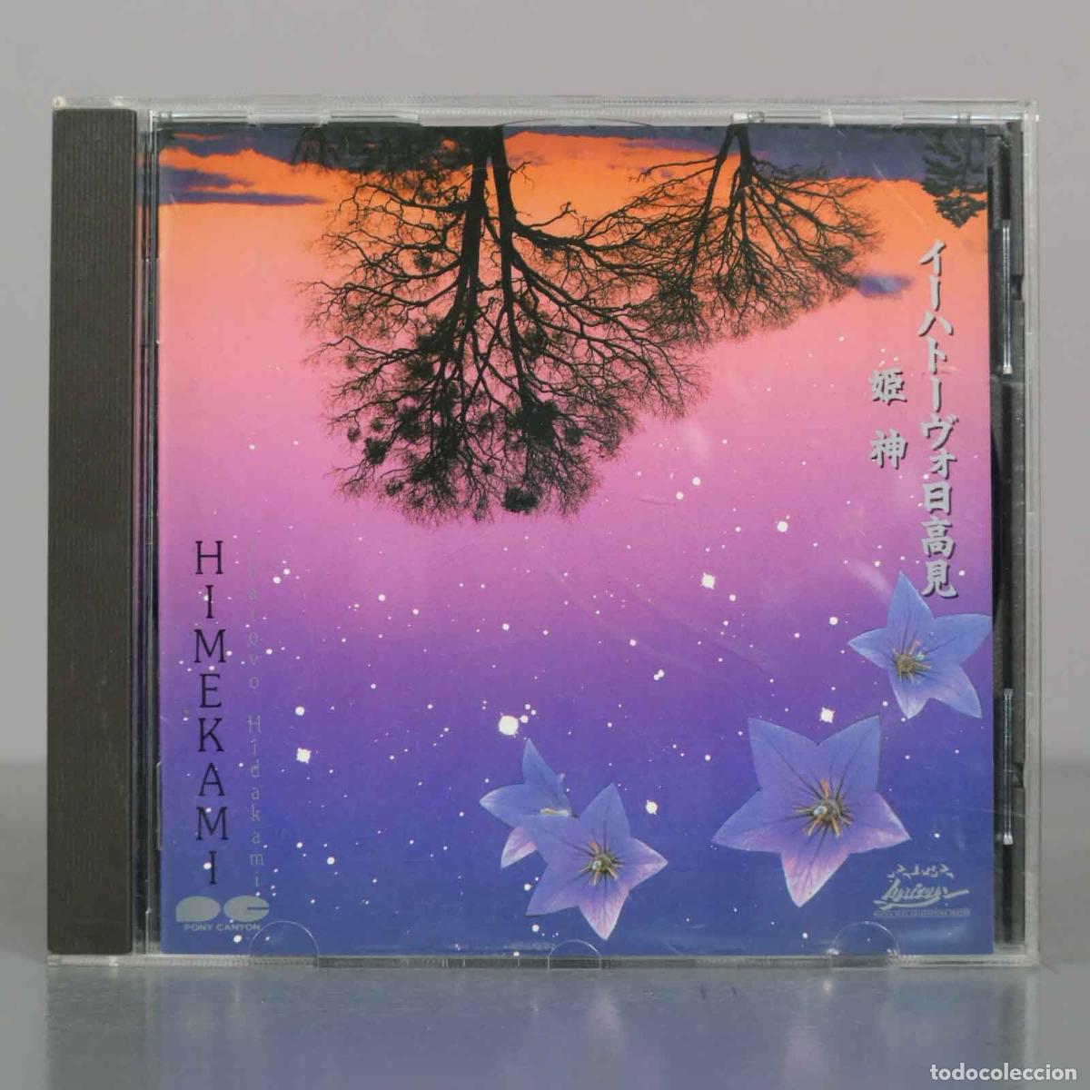 CDs de M&uacute;sica: CD. Ihatovo Hidakami - Himekami