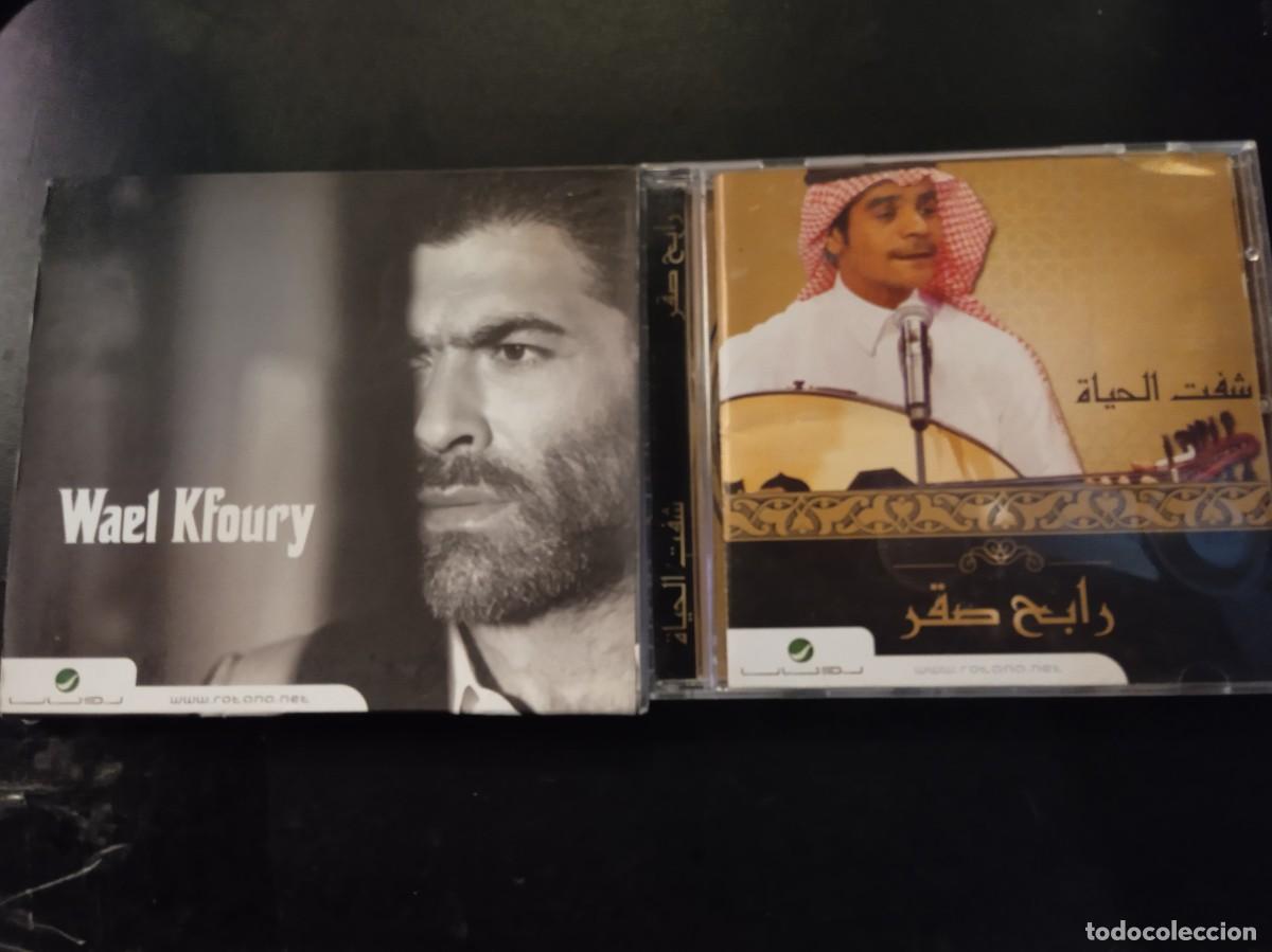 CDs de M&uacute;sica: WAEL KFOURY + OTRO ARTISTA &Aacute;RABE. LOTE DE 2 CDS.