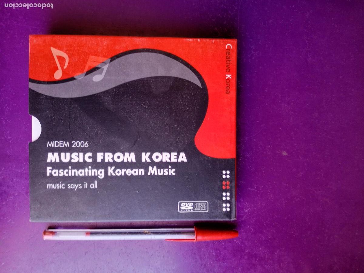 CDs de M&uacute;sica: Music From Korea - Midem 2006 - DOLE CD + DVD SIN USO - 30 TEMAS MUSICA COREA, GRAN LIBRETO