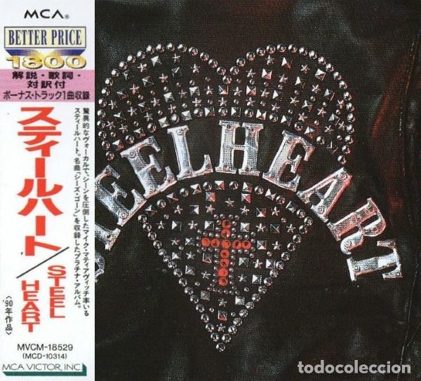 CD de M&uacute;sica: STEELHEAT (1990) JAPAN EDITION