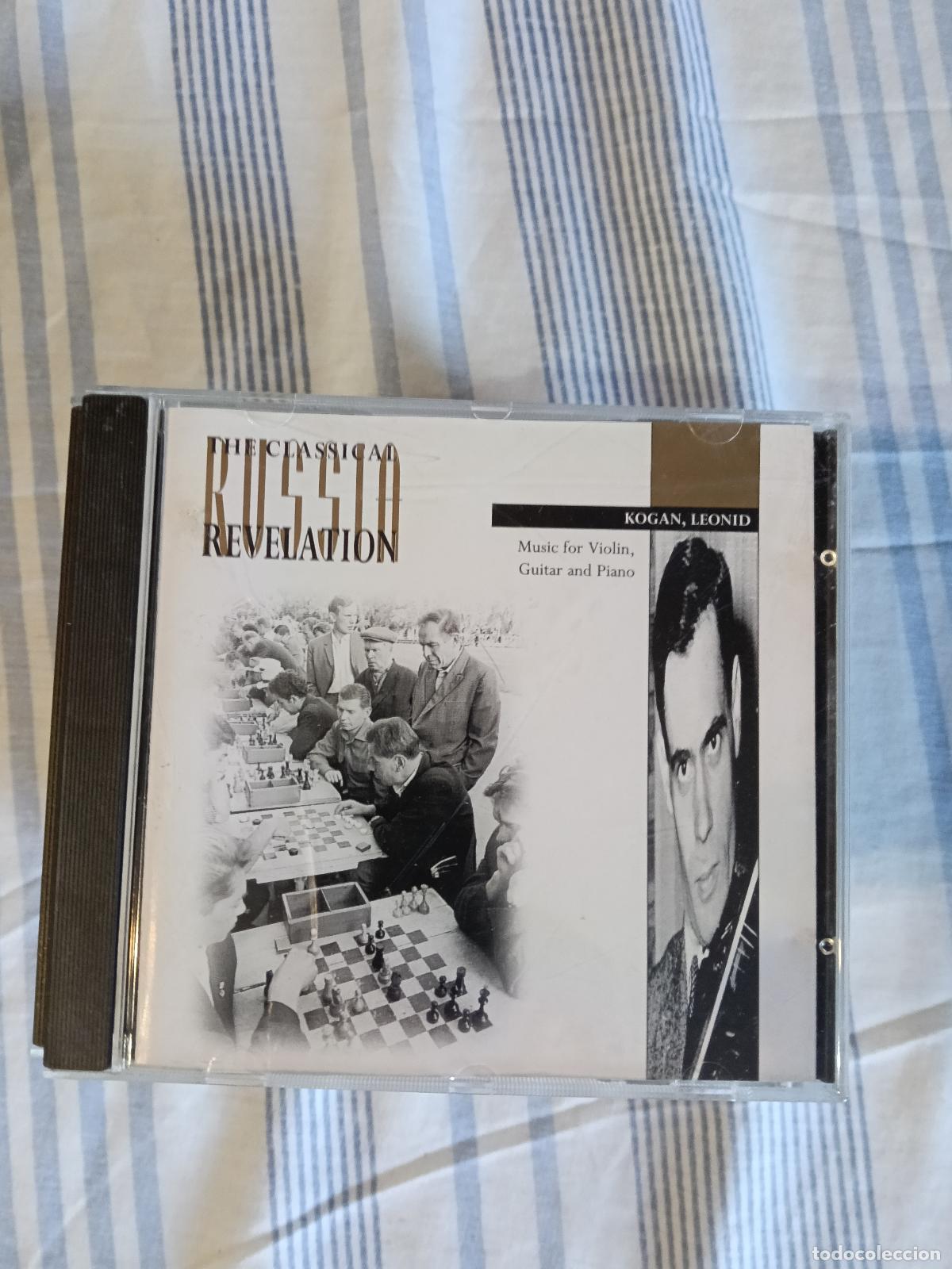 CDs de M&uacute;sica: CD KOGAN, LEONID MUSIC FOR VIOLIN, GUITAR AND PIANO