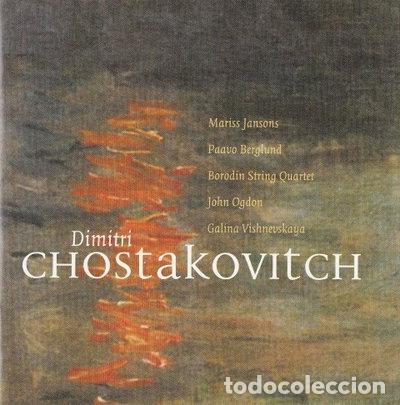 CDs de M&uacute;sica: Premi&egrave;re D&eacute;couverte - Oeuvres Int&eacute;grales- 0724358693829