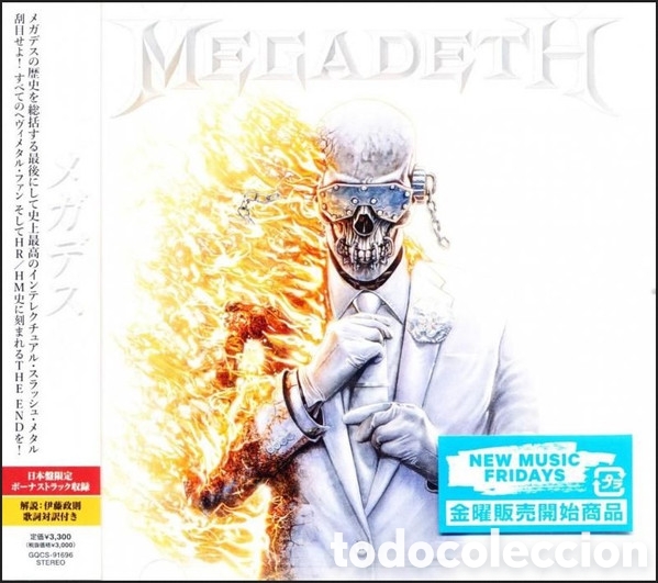 CDs de M&uacute;sica: MEGADETH (2026) JAPAN EDITION BONUS TRACKS
