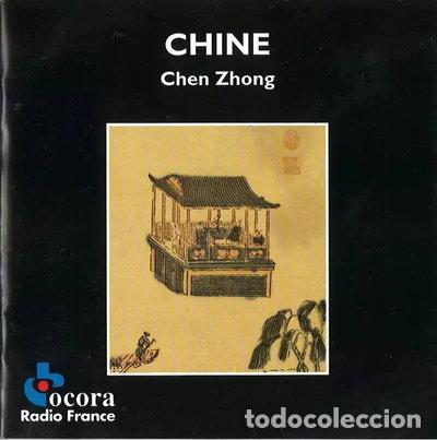 CDs de M&uacute;sica: Chine: Musiques de Shanghai- 0794881347520