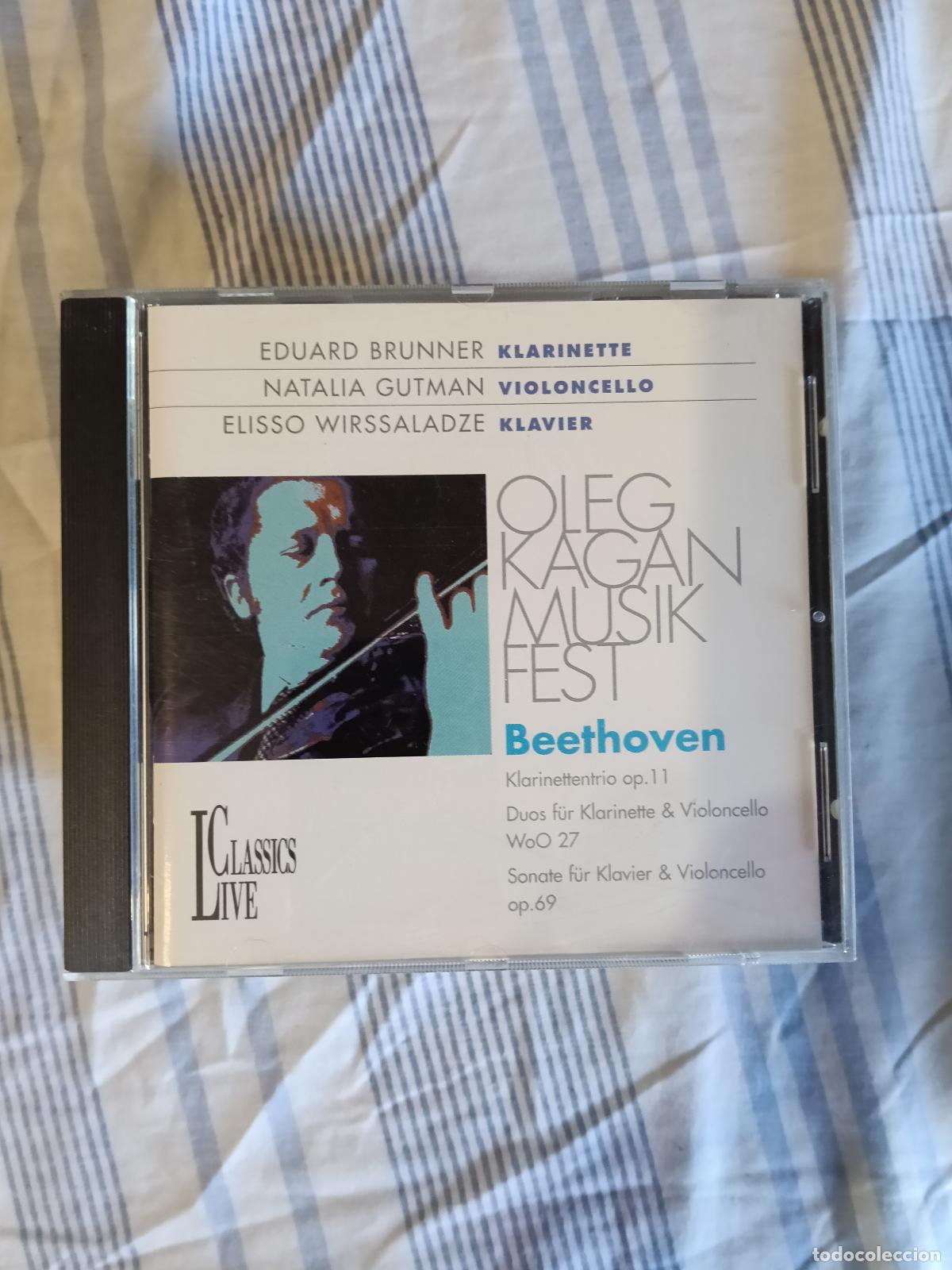 CDs de M&uacute;sica: CD OLEG KAGAN MUSIC FEST BRUNNER GUTMAN WIRSSALADZE