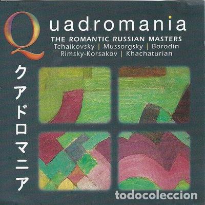 CDs de M&uacute;sica: The Romantic Russian Masters- 4011222221971