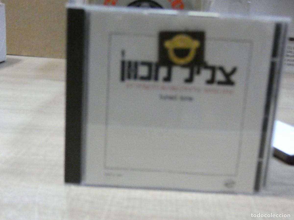 CD di Musica: ARKANSAS1980 CAJJ704 CD MUY BUEN ESTADO YITZHAK KLEPTER