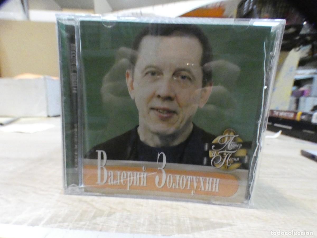 CD di Musica: ARKANSAS1980 CAJJ704 CD MUY BUEN ESTADO VALERIY ZOLOTUKHIN