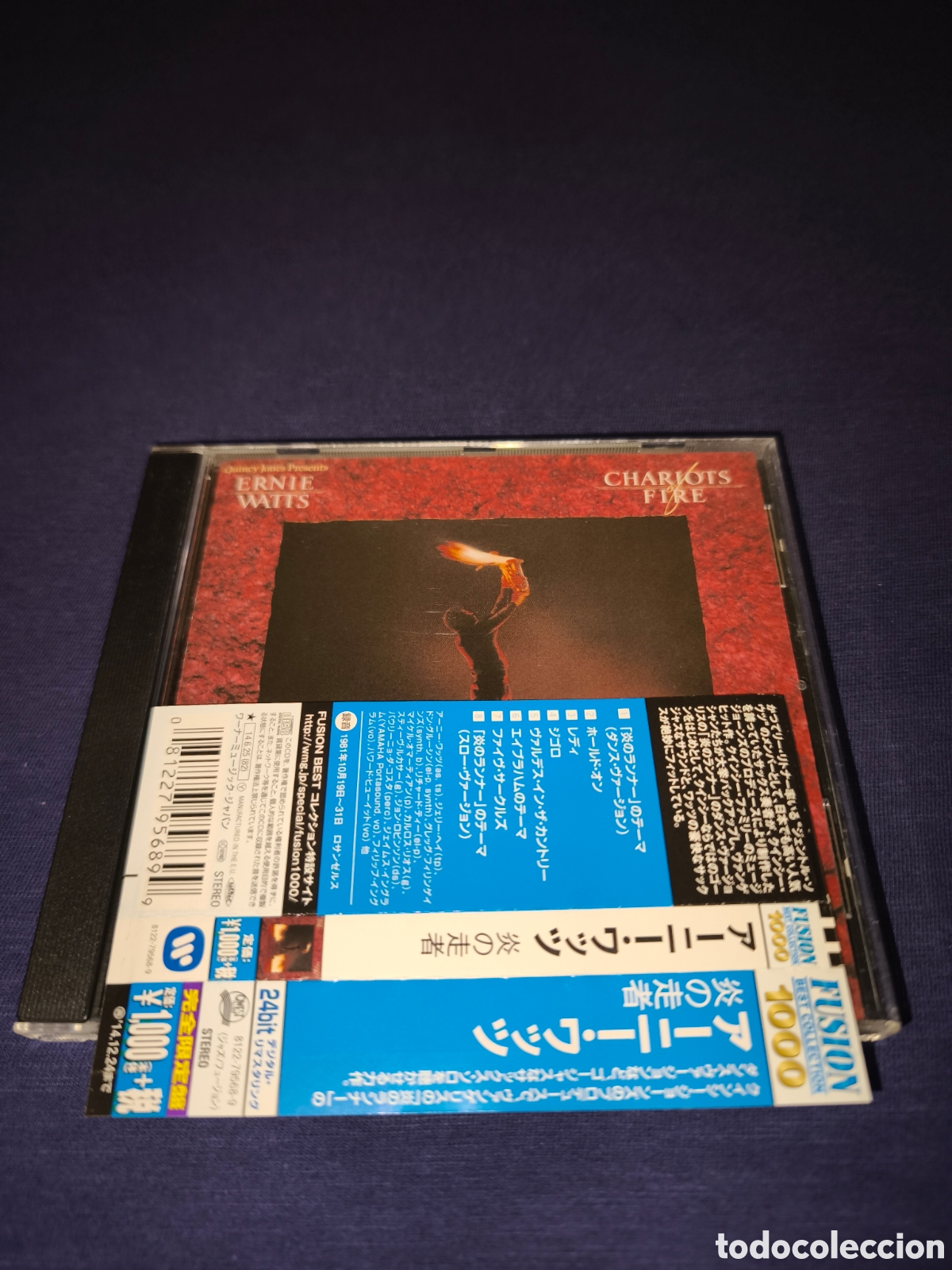 CDs de M&uacute;sica: Ernie Watts Chariot's of Fire