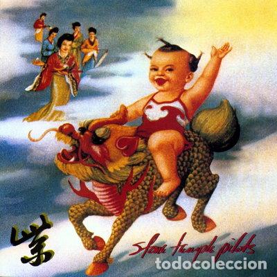 CDs de M&uacute;sica: Purple- 0075678260728