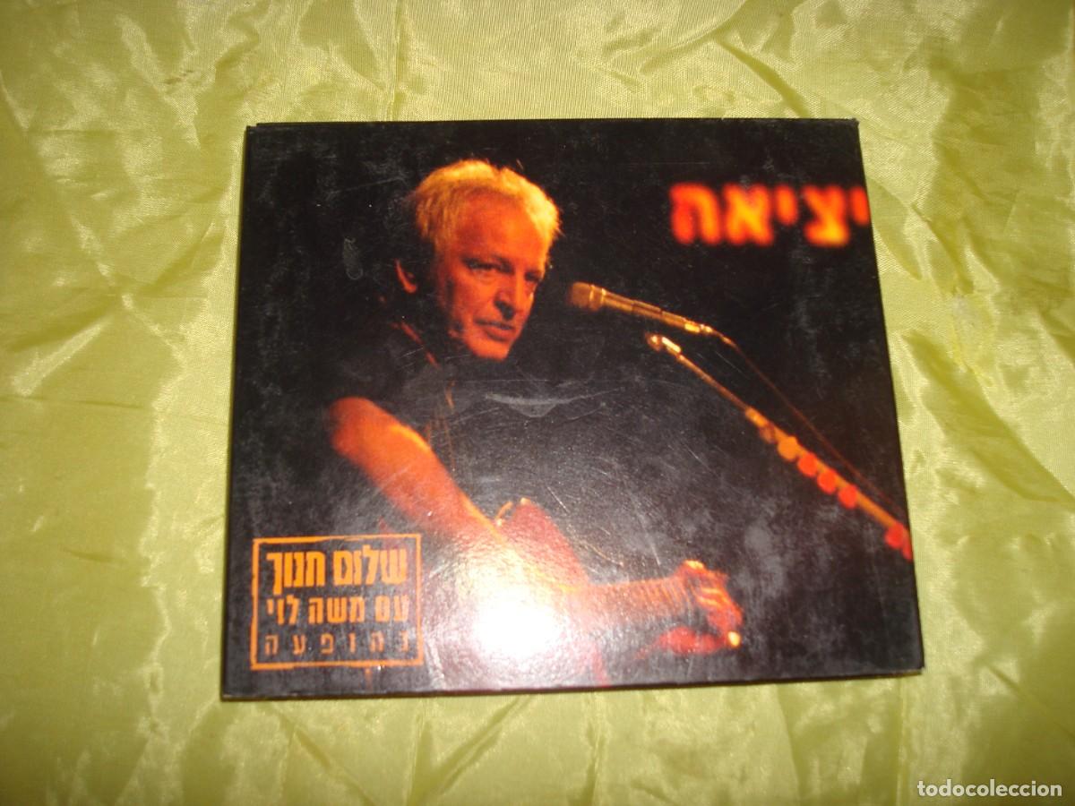 CDs de M&uacute;sica: SHALOM HANOCH AND MOSHE LEVI. LIVE. 2 CD&acute;S + LIBRETO. EDC. ISRAEL. DIGIPACK (#)