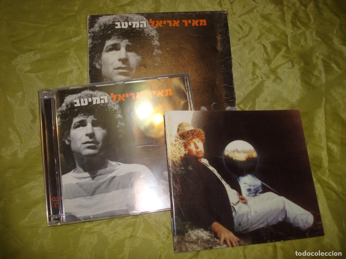 CDs de M&uacute;sica: THE BEST OF MEIR ARIEL. 2 CD&acute;S + LIBRETO. EDC. ISRAEL. DIGIPACK (#)