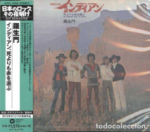 CDs de m&uacute;sica: Rashomon - Indian we Prefer Red (CD) - Foto 1