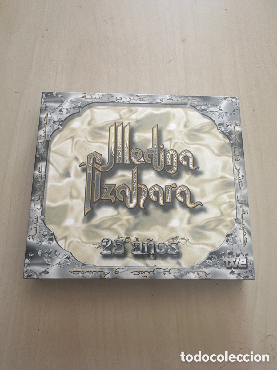 CDs de M&uacute;sica: Acd074 Medina azahara 25 a&ntilde;os CD m&uacute;sica