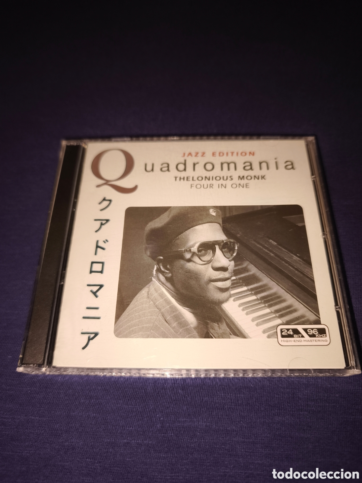 CDs de M&uacute;sica: Thelonious Monk Quadromania