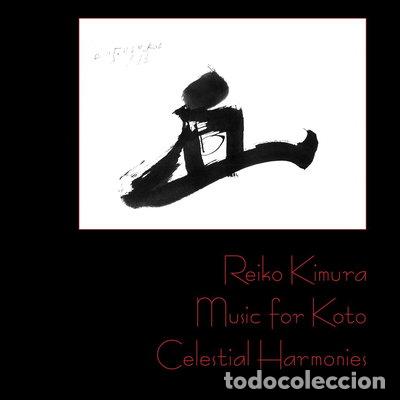 CDs de M&uacute;sica: Music for Koto- 0013711319125