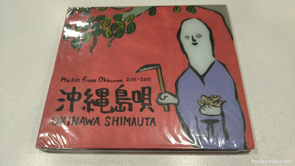CDs de M&uacute;sica: COL7-OKINAWA SHIMAUTA 2016-2017- CD