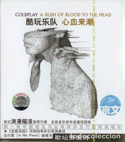 CDs de M&uacute;sica: A Rush of Blood to the Head- 9787880450477