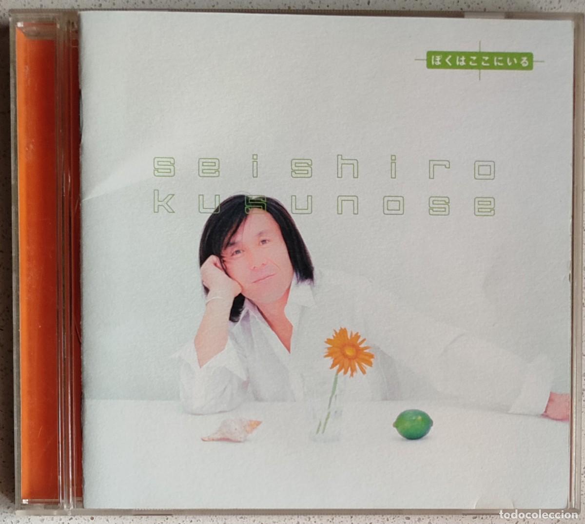 CDs de M&uacute;sica: SEISHIRO KUSUNOSE (CD) 2002 - 13 TEMAS - ED. JAPAN