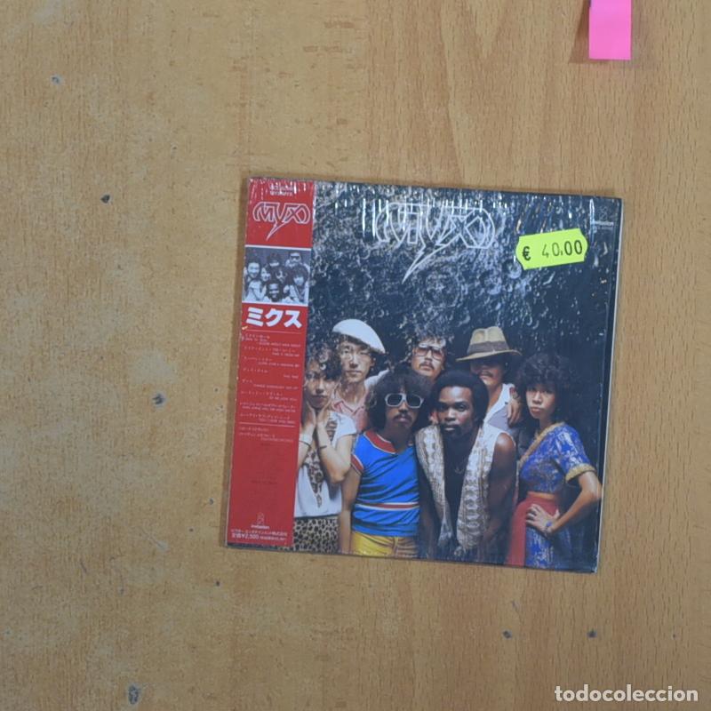 CDs de M&uacute;sica: MYX - MYX - CD ED JAPONESA - M&uacute;ltiples art&iacute;culos = 1 solo env&iacute;o
