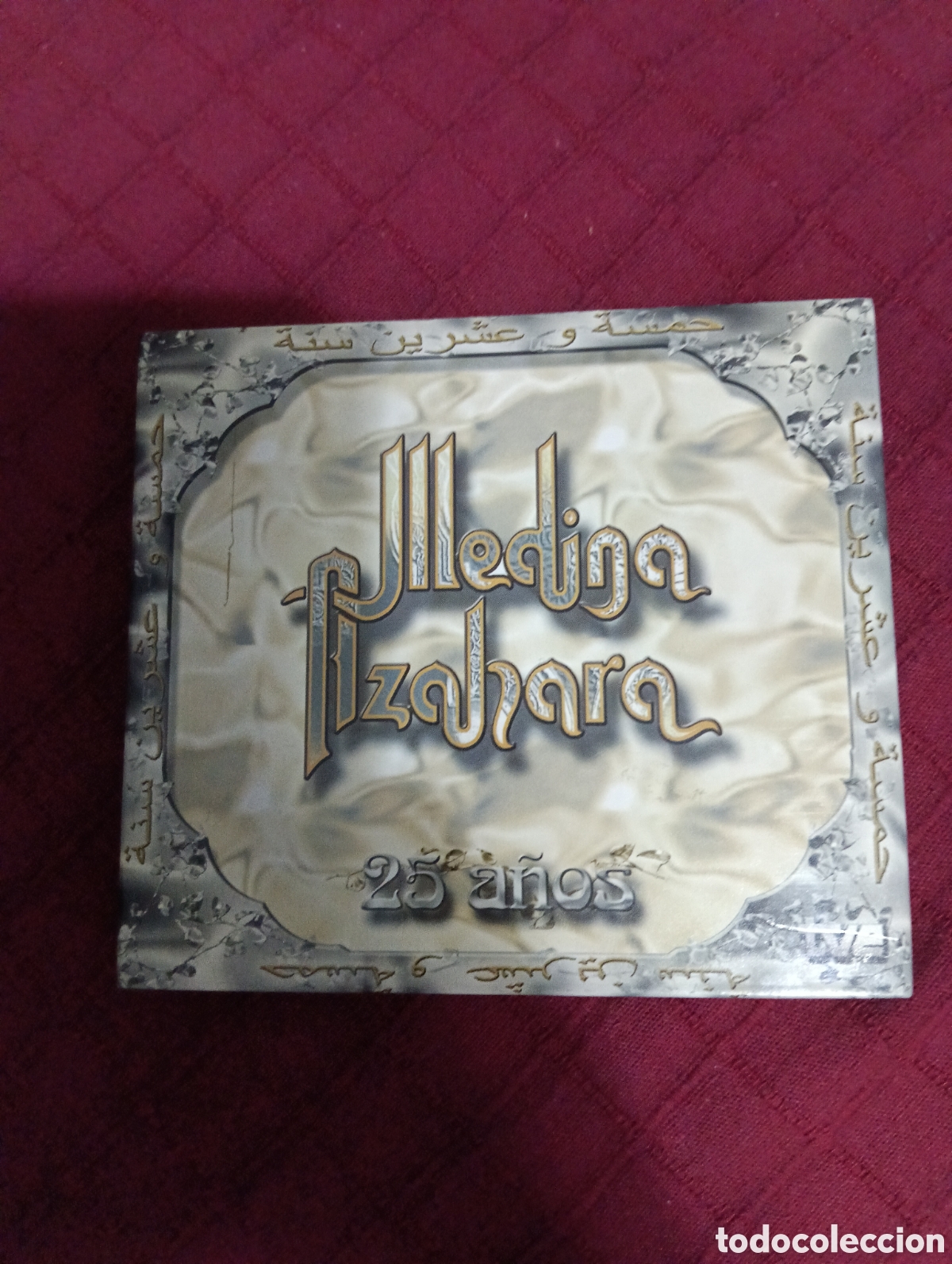 CDs de M&uacute;sica: Medina Azahara 25 a&ntilde;os