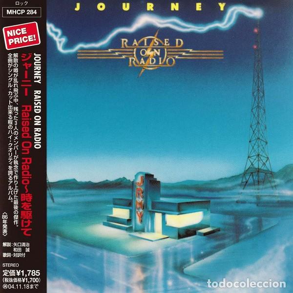 CDs de M&uacute;sica: JOURNEY (Raised on radio) REMASTER JAPAN EDITION