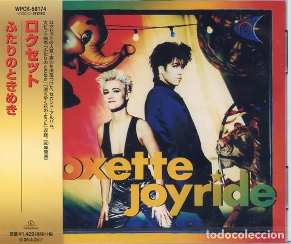 CDs de M&uacute;sica: ROXETTE (Joyride) JAPAN LIMITED EDITION