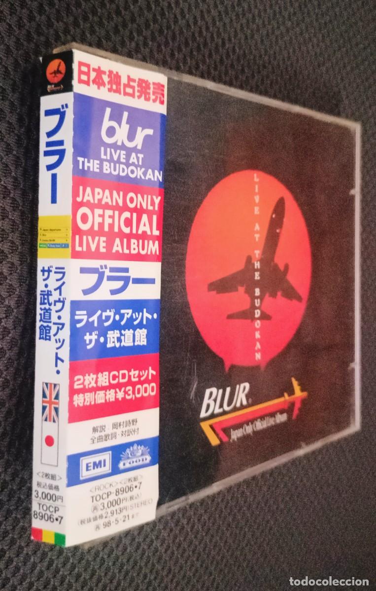 CDs de M&uacute;sica: BLUR Japan Obi LIVE AT THE BUDOKAN 1995 - 2CDS Only oficial Live &Aacute;lbum Japan