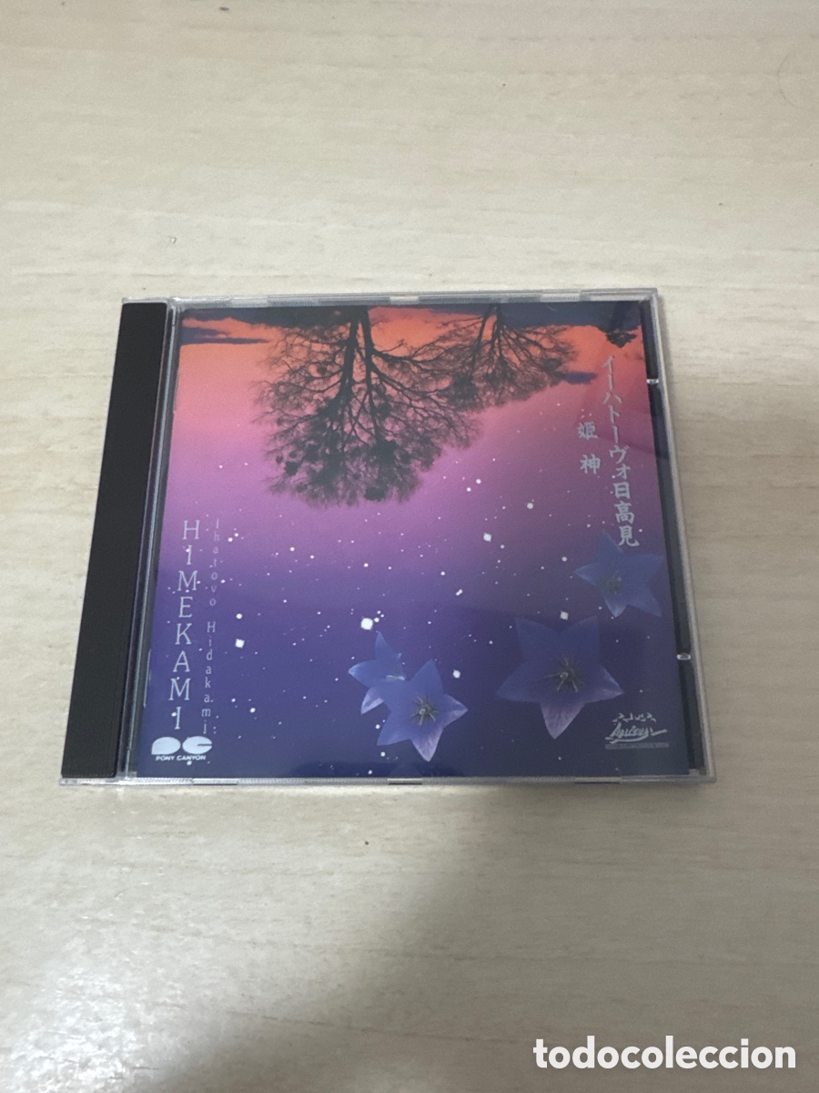 CDs de M&uacute;sica: CD HIMEKAMI IHATOVO HIDAKAMI 1991
