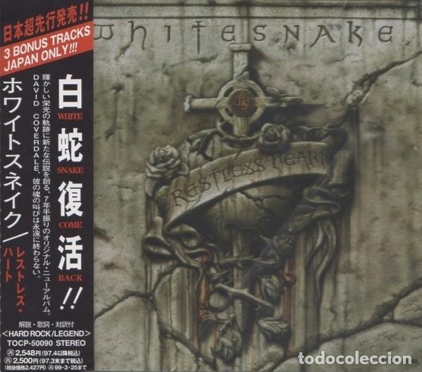 CDs de M&uacute;sica: WHITESNAKE (Restless Heart) JAPAN EDITION 3 BONUS TRACKS