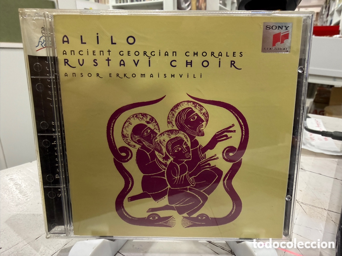 CDs de M&uacute;sica: Rustavi Choir, Anzor Erkomaishvili - Alilo: Ancient Georgian Chorales (CD)
