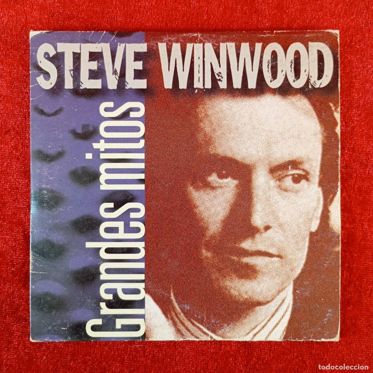 CDs de M&uacute;sica: STEVE WINWOOD - GRANDES MITOS - 848 745-2 - CD - DISCO DE M&Uacute;SICA / 3616