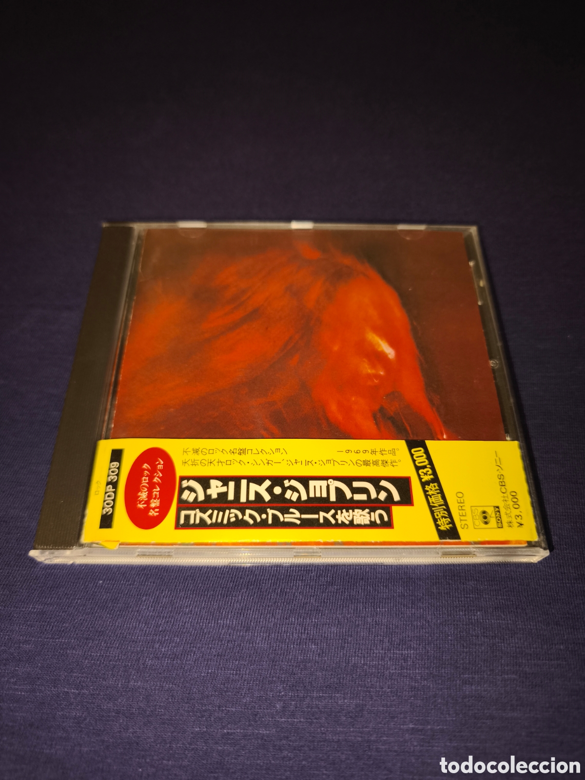 CDs de M&uacute;sica: Janis Joplin I got dem ol' kozmic blues again mama