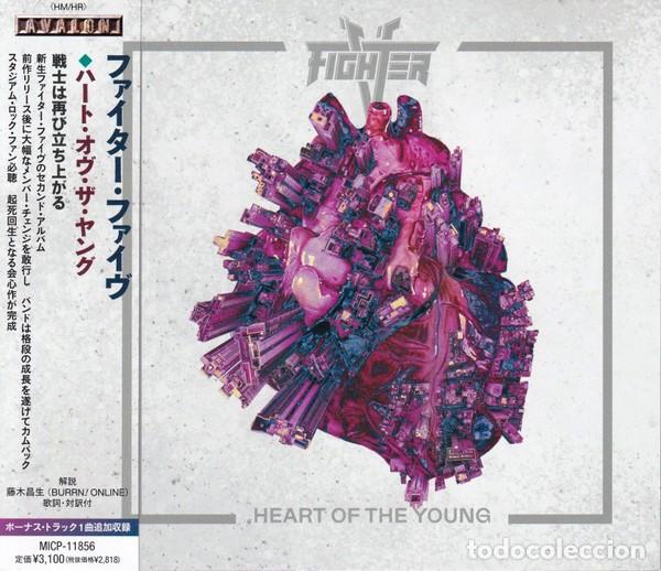 CDs de M&uacute;sica: FIGHTER V (Heart of the young) JAPAN EDITION