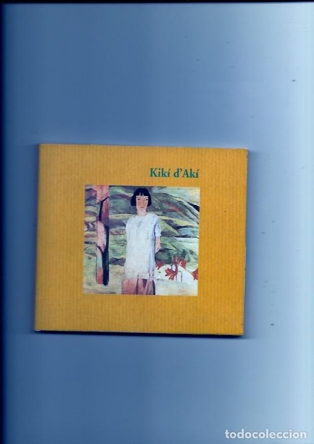 CDs de M&uacute;sica: KIKI D'AKI. Kiki D'aki (cd album 2005)