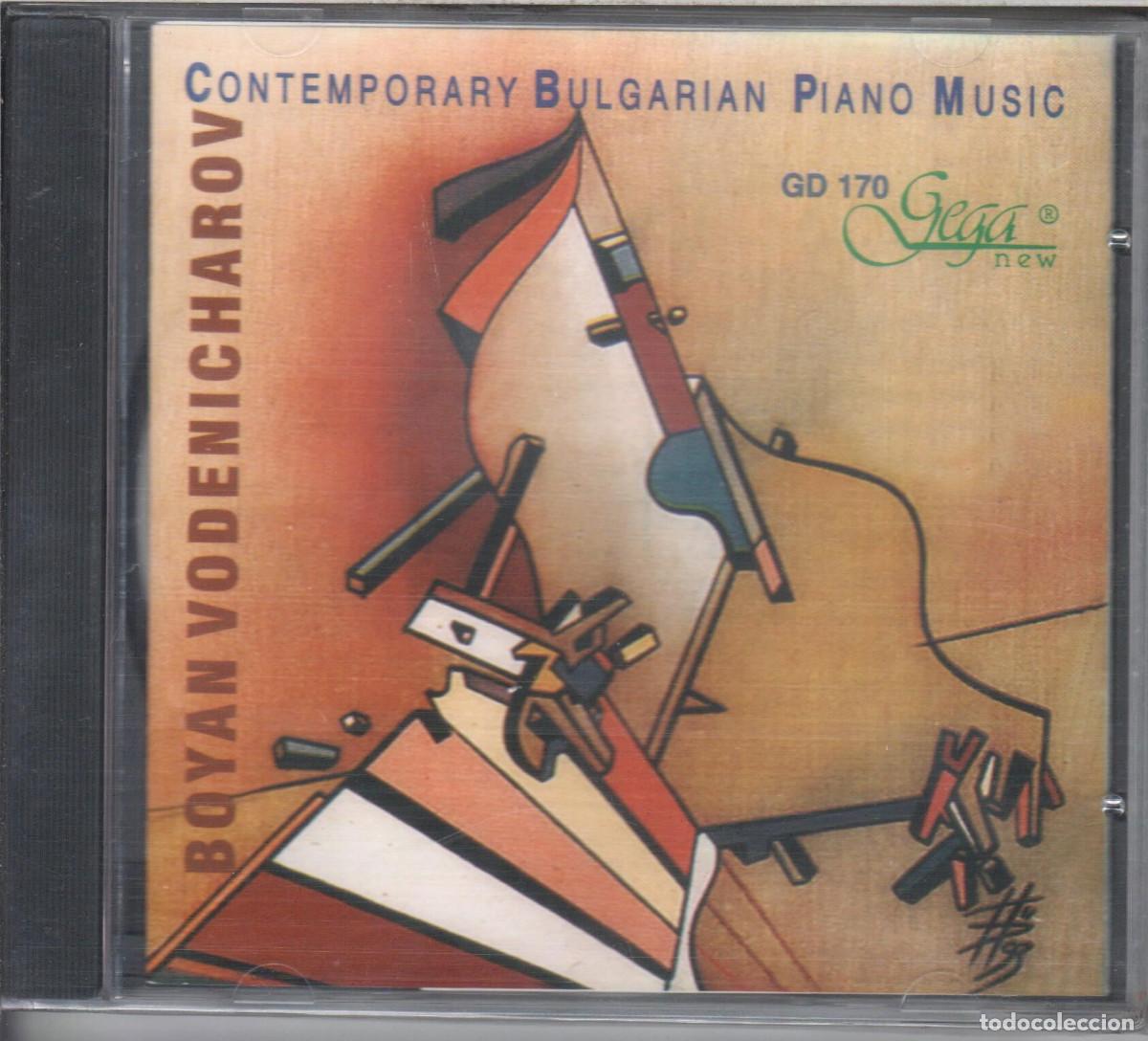 CDs de Musique: M&uacute;sica b&uacute;lgara contempor&aacute;nea para piano Boyan Vodenicharov Nuevo precintado