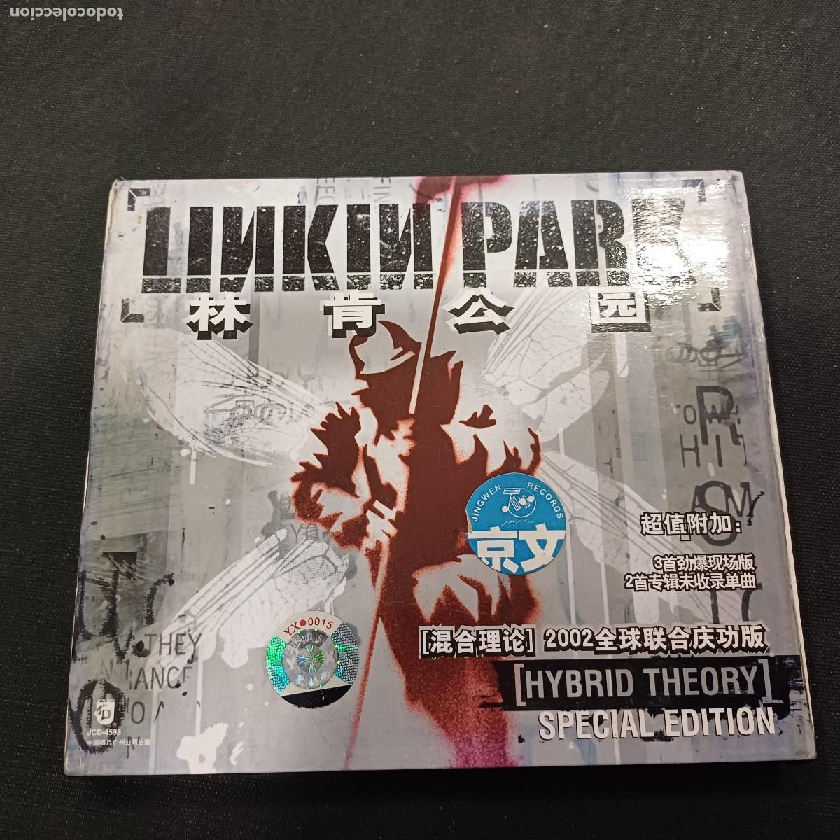 CDs de M&uacute;sica: LINKIN PARK/HYBRID THEORY/CD 2 DISCOS SPECIAL EDITION.