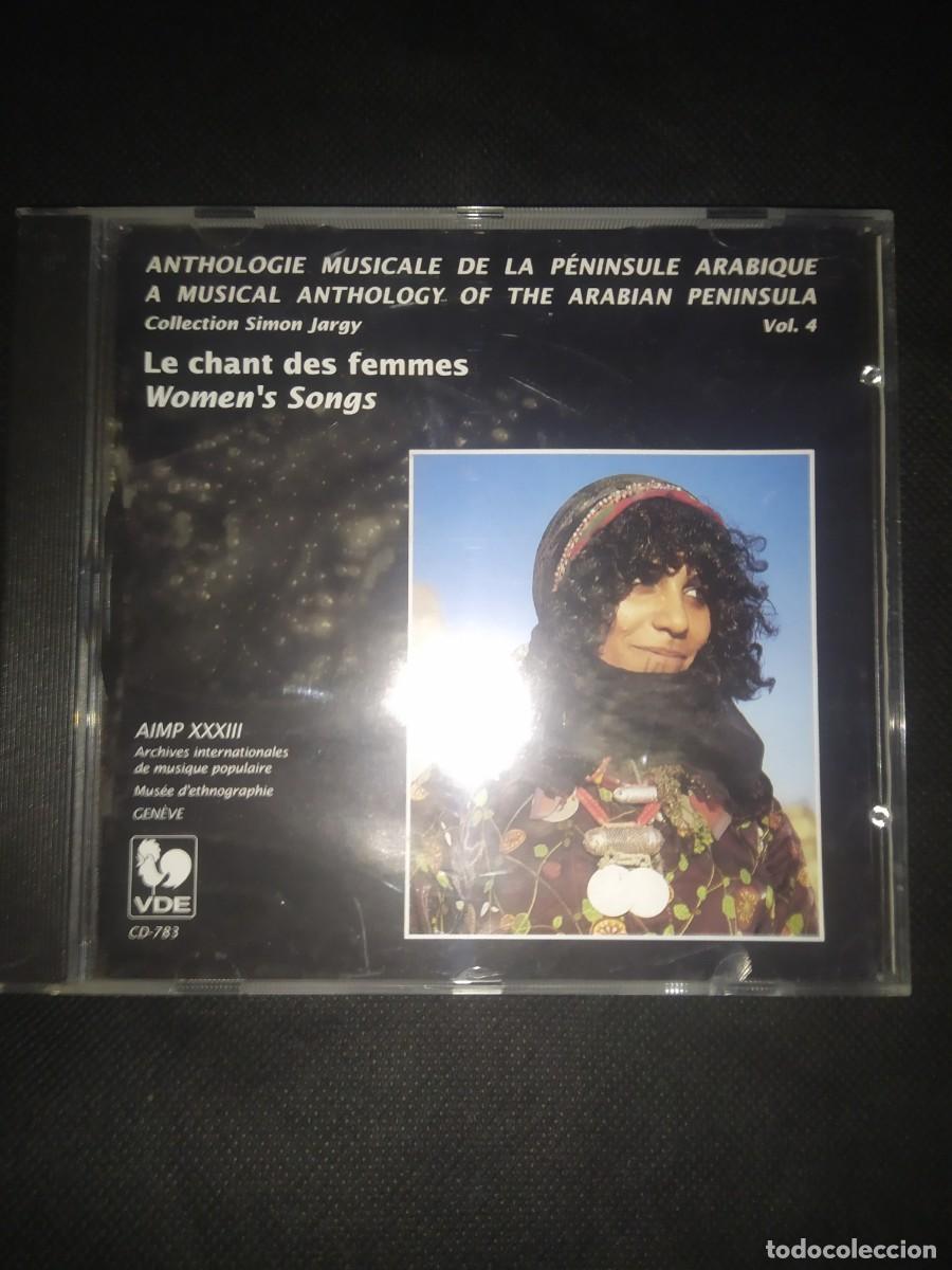 CDs de M&uacute;sica: Anthologie musicale de la p&eacute;ninsule Arabique Vol.4 Le Chant Des Femmes CD