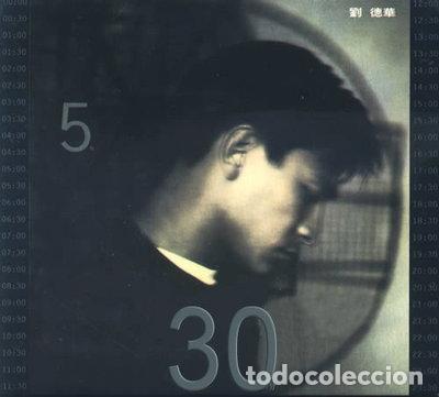 CDs de M&uacute;sica: 5時30分- 0745099764128