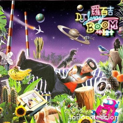 CDs de M&uacute;sica: Boom (4715122000086)